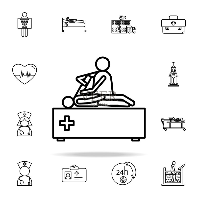 整骨师图标。适用于Web和移动设备的医院图标通用集图标素材