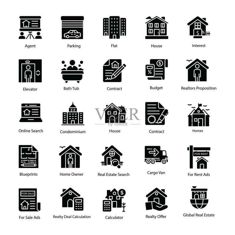 投资物业Glyph图标集图标素材