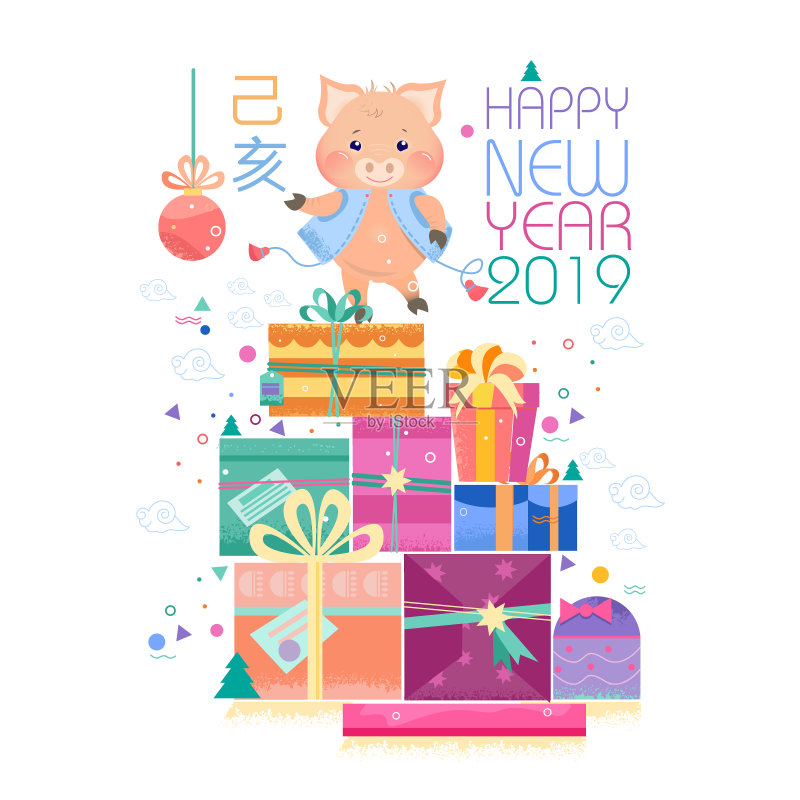 矢量插图的猪。一年的象征。贺卡正版插画素材