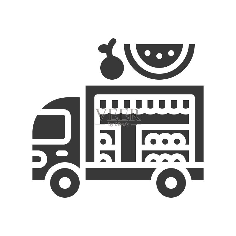 水果卡车矢量图标图标素材