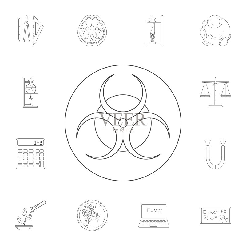 生物危害图标,科学实验室插画集,优质网页设计图标,网站、网页设计、移动应用图标系列图标素材