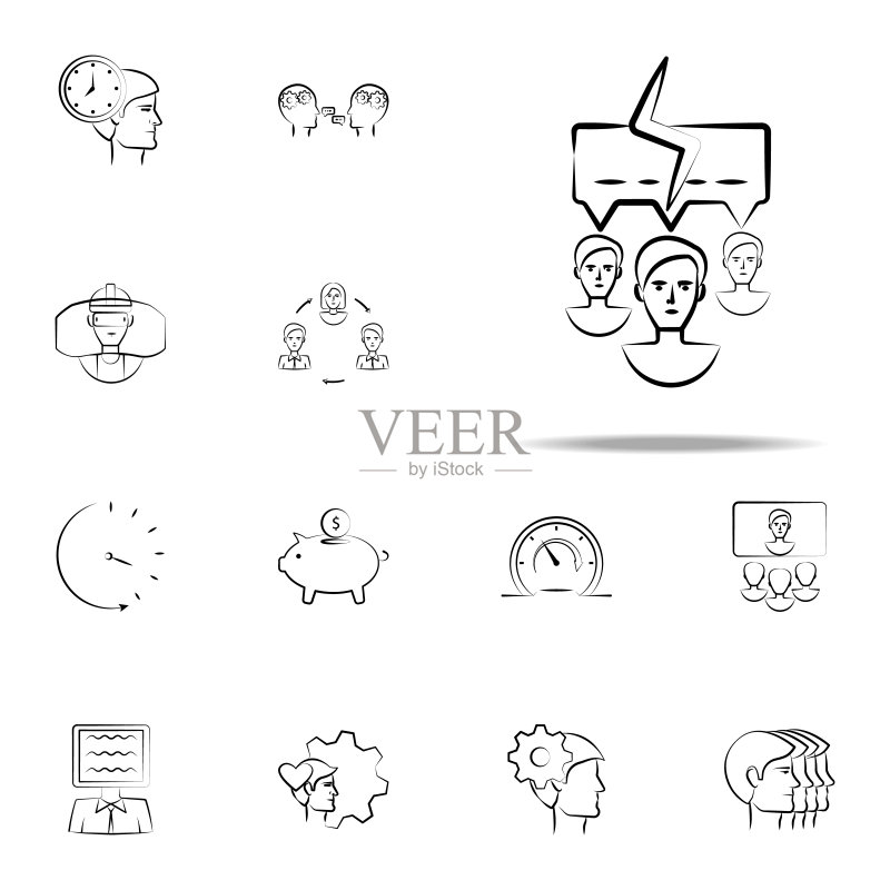 手绘沟通消息图标,通用商务图标,适用于网页和移动端图标素材
