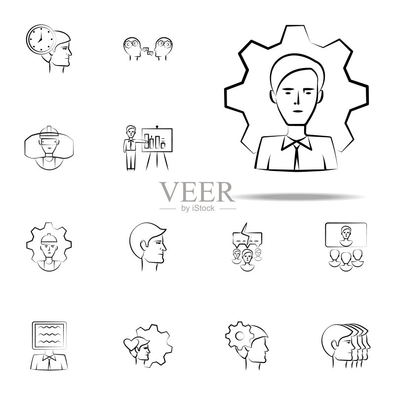 商务,员工,流程手绘图标。用于Web和移动设备的商务图标通用集图标素材