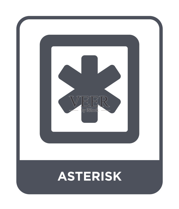 星号图标矢量图(白色背景),来自几何图形系列的流行填充星号图标图标素材