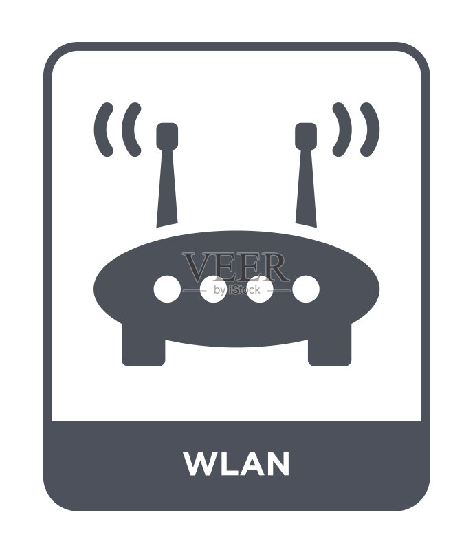 白色背景上的WLAN图标矢量图,来自互联网安全和网络系列WLAN时尚填充图标图标素材