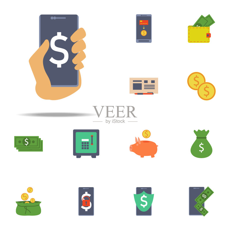 手机在线银行彩色图标。用于Web和Mobile的银行图标通用集图标素材
