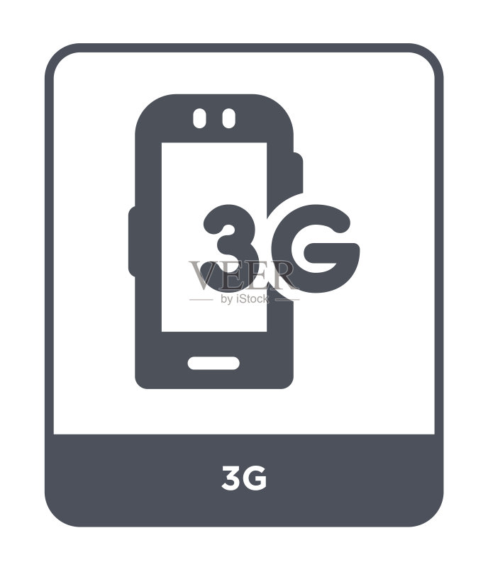 白色背景上的3G图标矢量图,来自移动应用系列的3G时尚填充图标图标素材