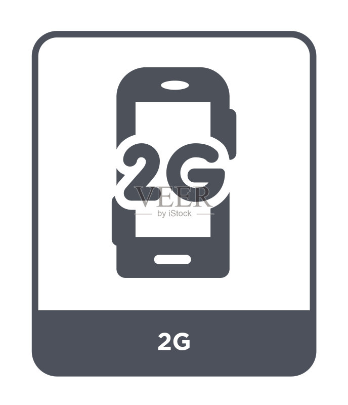 白色背景上的2G图标矢量图,来自移动应用程序系列的2G时尚填充图标图标素材