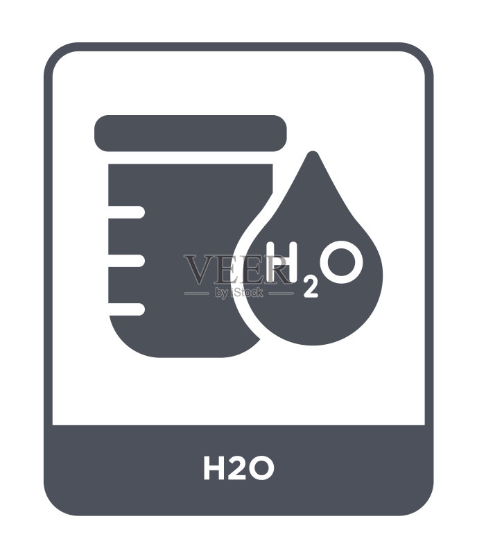 H2O图标矢量白色背景图标素材