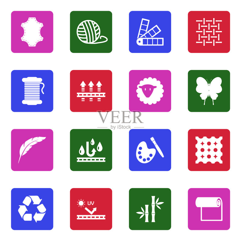 白色方形织物图标矢量素材图标素材