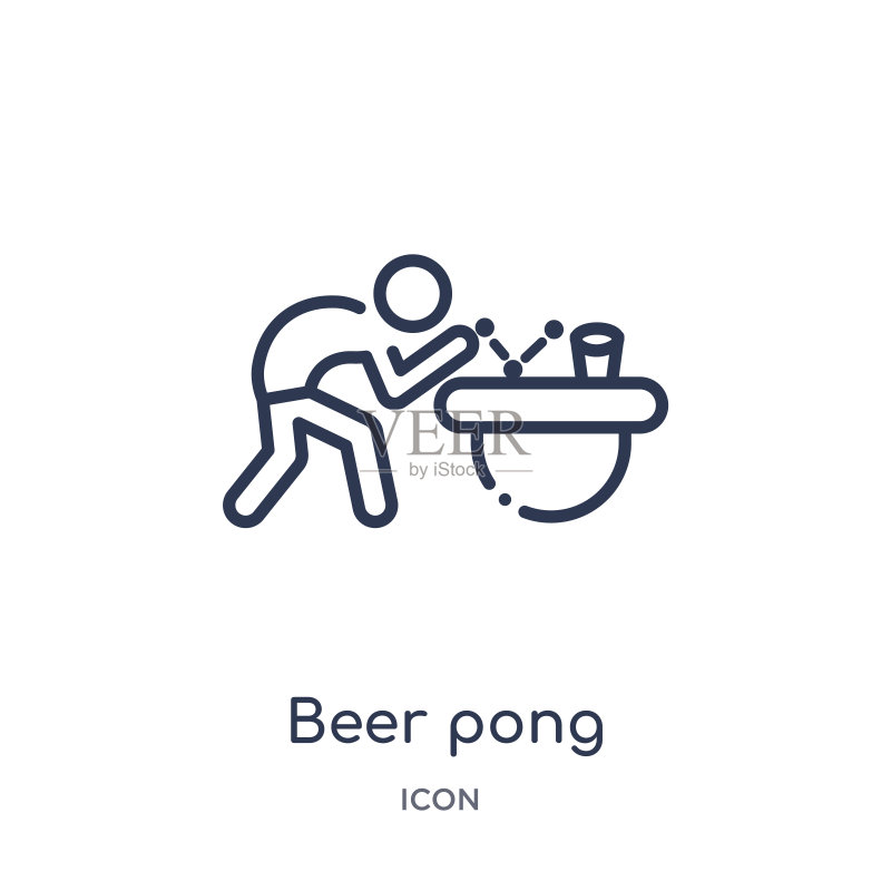 活动爱好系列线性啤酒乒乓球图标。白色背景细线啤酒乒乓球矢量图。时尚的啤酒乒乓球插图图标素材