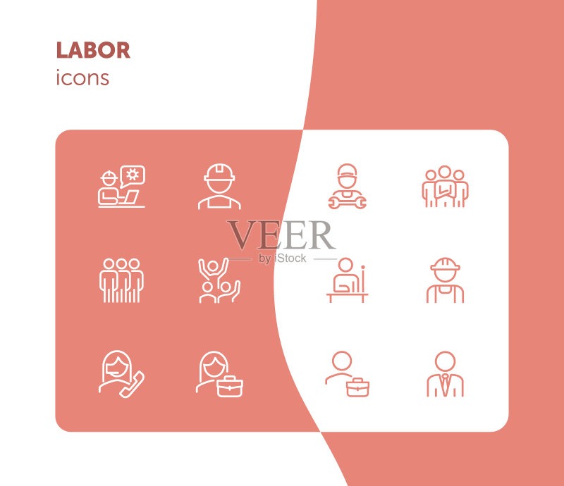 劳动节图标图标素材