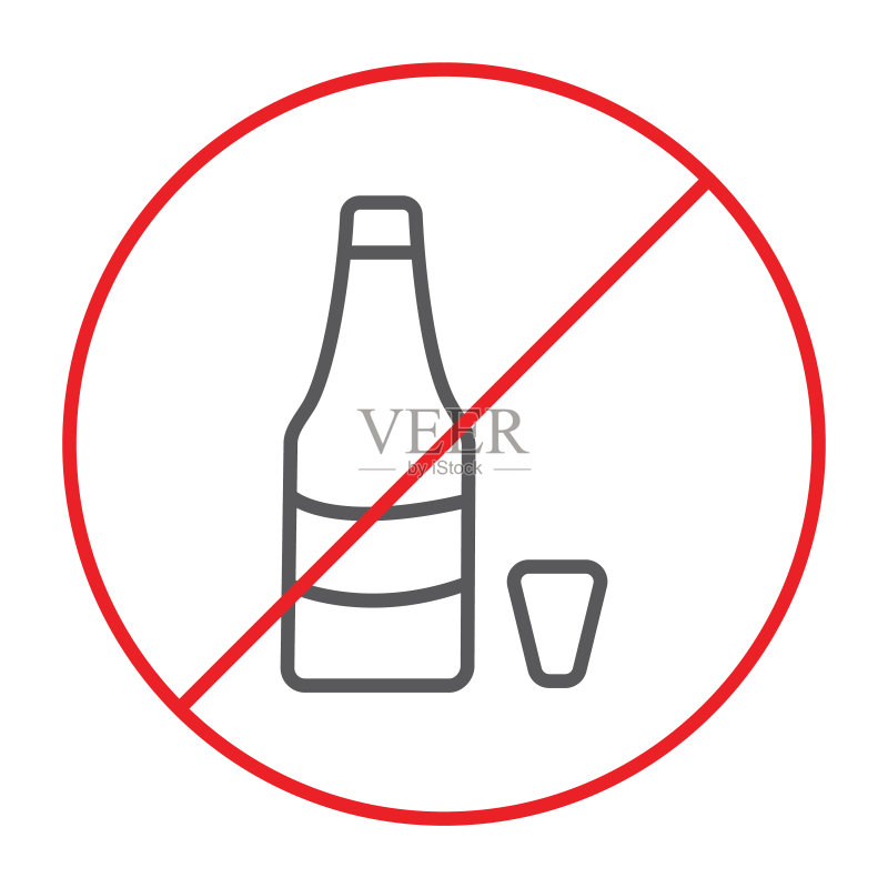 禁止饮酒细线图标,白色背景线性图案图标素材