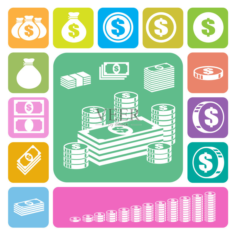 金融货币图标集图标素材