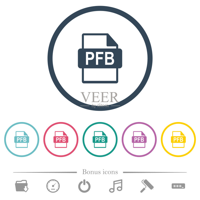圆形轮廓中的PFB文件格式扁平彩色图标图标素材