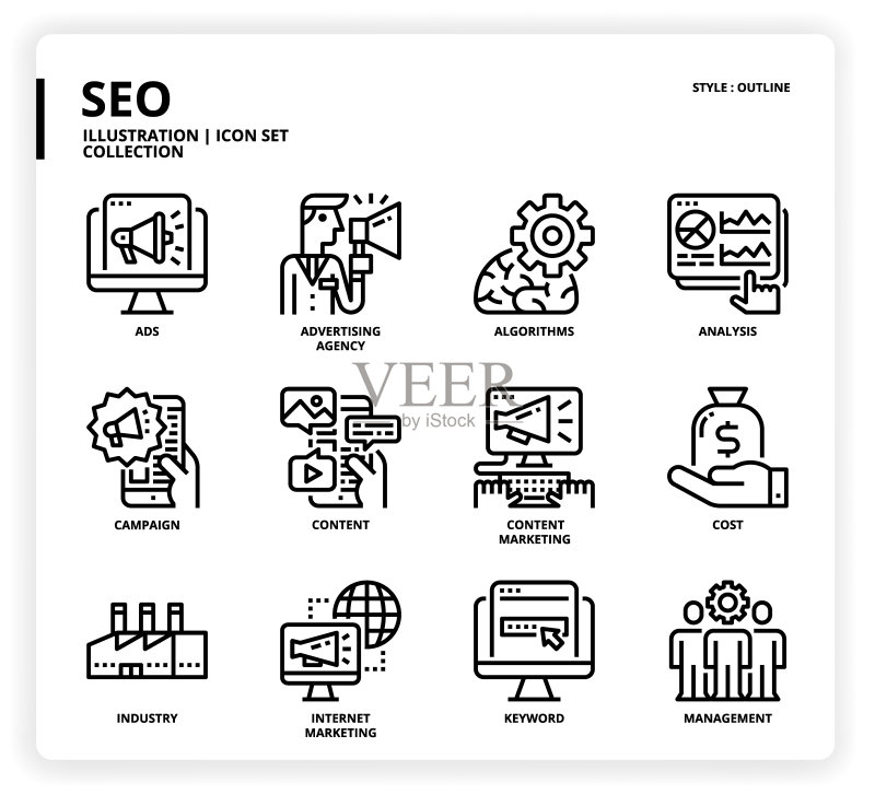 SEO图标集图标素材