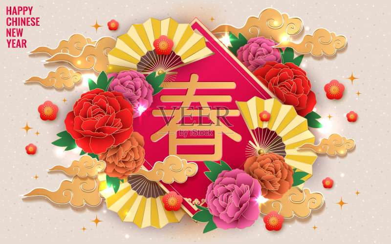 经典的中国新年背景正版插画素材