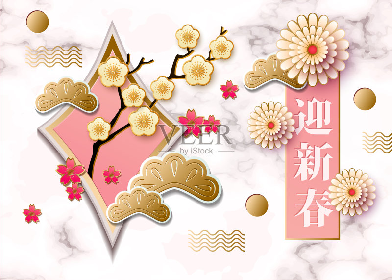 经典的中国新年背景正版模板素材