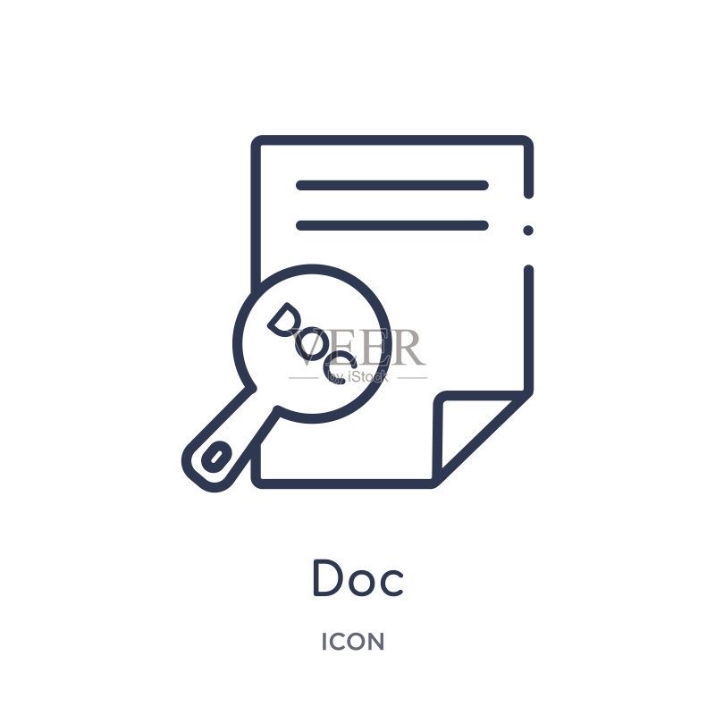 DOC文档线性图标图标素材