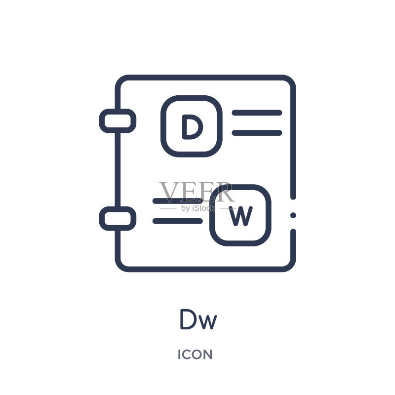 文件类型系列线性DW图标图标素材