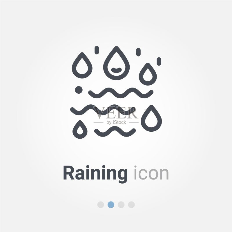 下雨矢量图标图标素材
