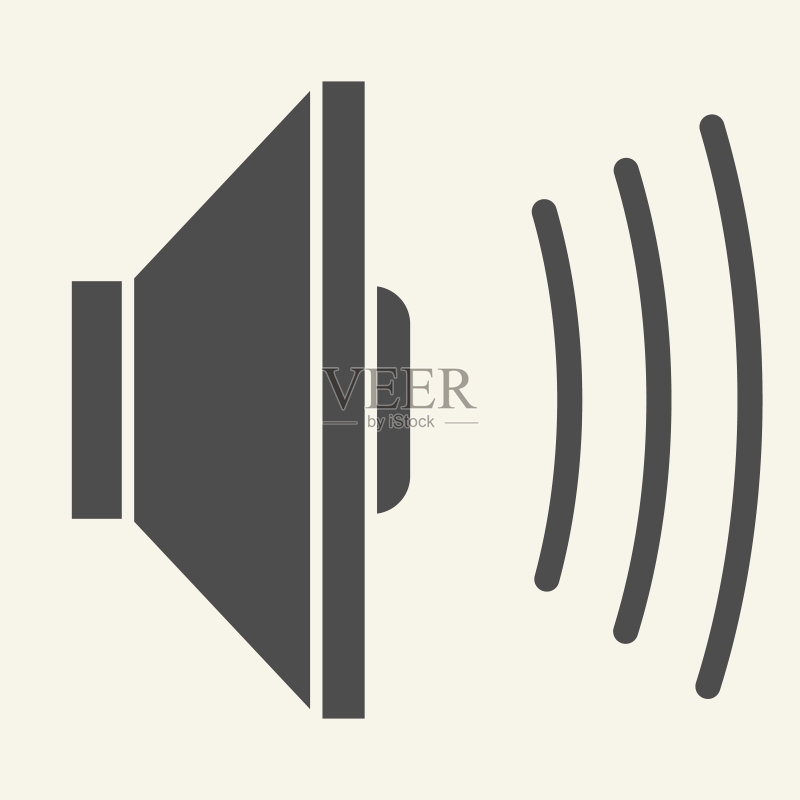 音频扬声器实体图标。音量矢量图,白色背景。用于Web和应用程序的声音字形样式设计。图标素材