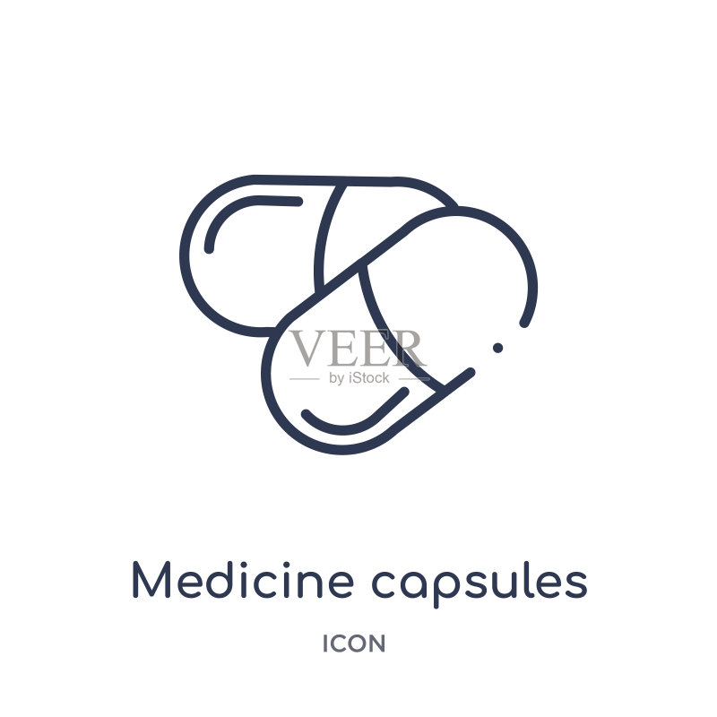 医疗轮廓系列线性胶囊图标图标素材