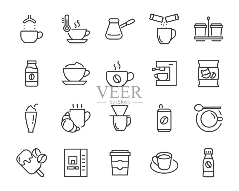一组茶歇饮品图标图标素材
