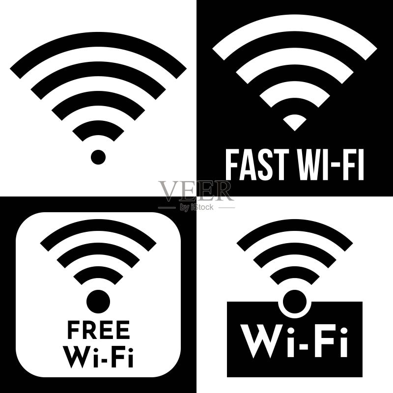 免费WiFi标志图标,无线局域网矢量图标素材