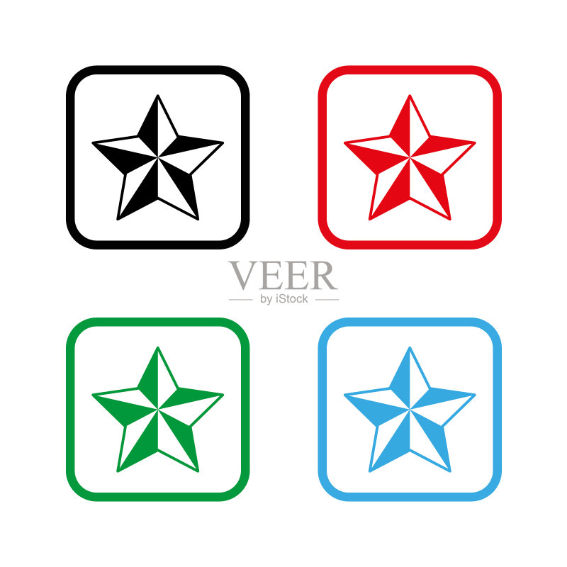 星形彩色矢量图标图标素材