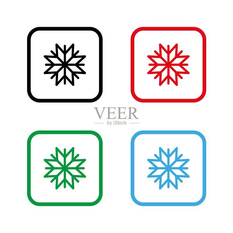雪花彩色矢量图标图标素材
