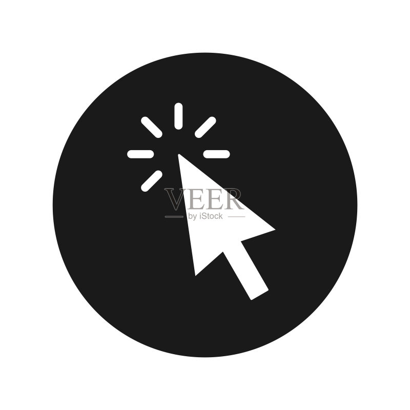 光标点击图标黑色扁平圆形按钮矢量图图标素材