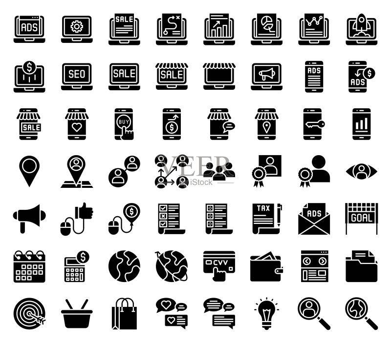 数字营销矢量插画图标图标素材