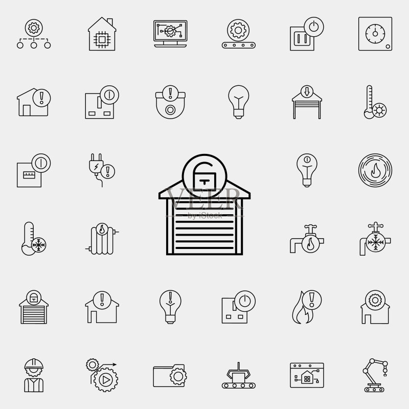 打开的车库标志图标,用于Web和移动的自动化图标通用集图标素材