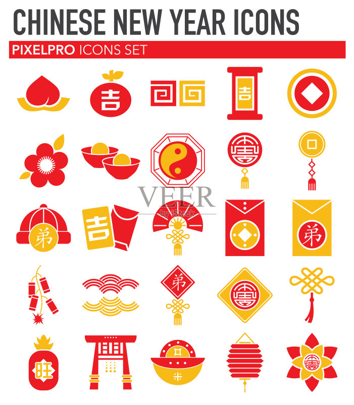 中国新年相关图标素材,适用于图形和网页设计。简易矢量标志。网站按钮或移动应用程序的互联网概念符号。图标素材