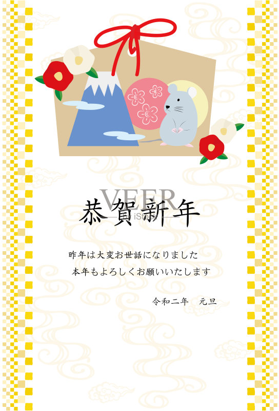 贺年卡(绘有Ema鼠和山茶花)正版插画素材