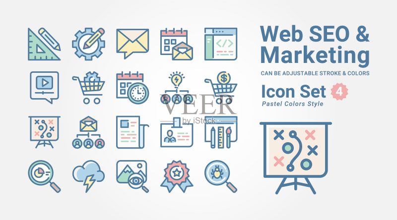 Web SEO和营销A04图标素材