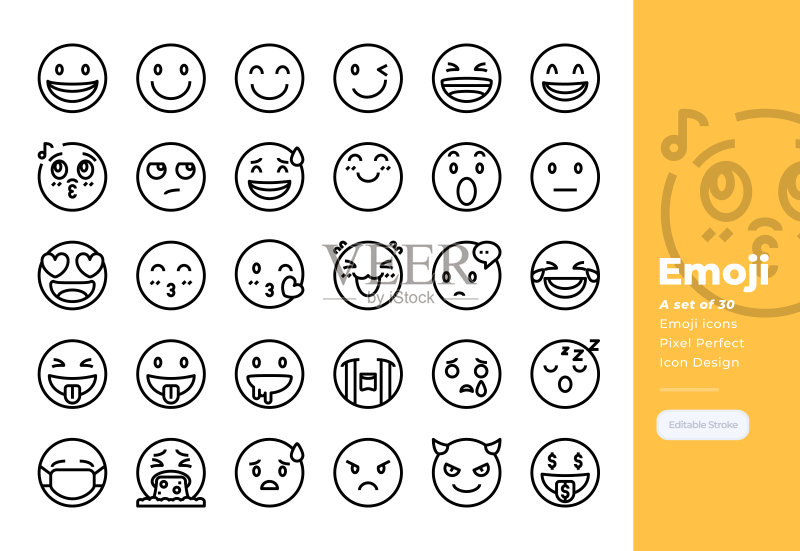 Emoji表情符号的现代线条图标集。48x48像素完美图标。可编辑笔画图标素材