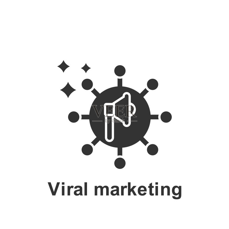 在线营销病毒式营销图标网站网页设计素材图标素材