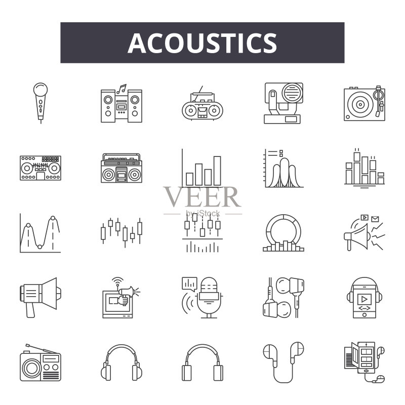 声学线性图标、标志集,矢量图:声音、声学、音频、音乐、音量、设计图标素材
