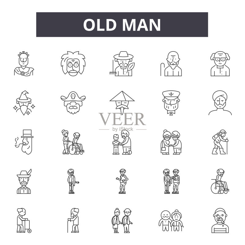 老人线条图标、符号集矢量图:男人、老人、长者、人、女人图标素材