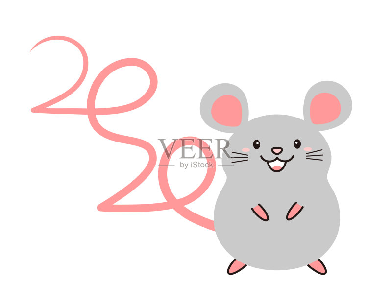 老鼠2020正版插画素材