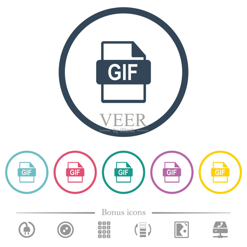 圆形轮廓的GIF文件格式彩色扁平图标图标素材
