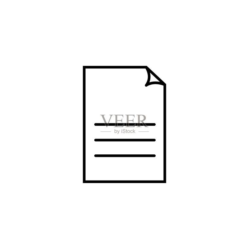 文件矢量图标图标素材