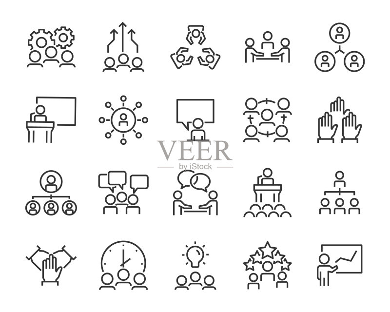 商务人士图标合集,如会议、团队、结构、沟通、成员、小组图标素材