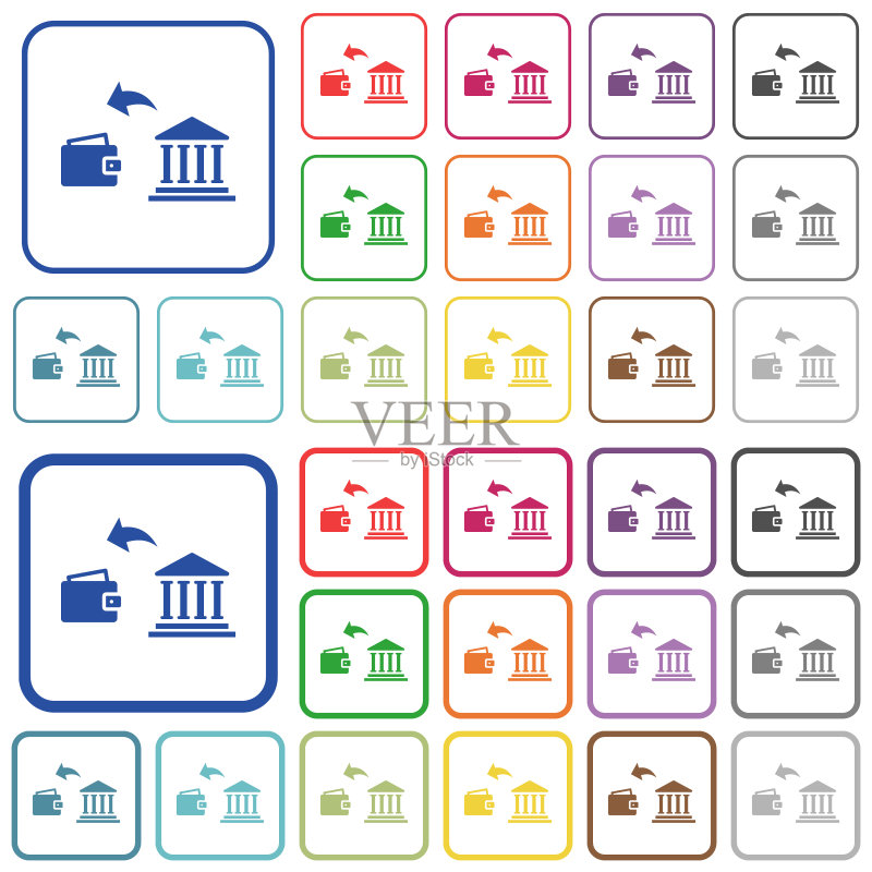 银行取款彩色扁平图标图标素材