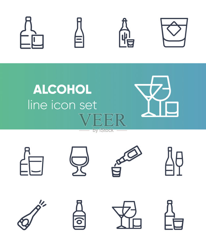 酒精线条图标集图标素材