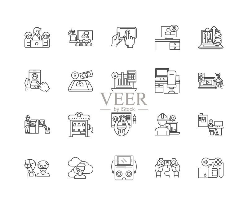 人体工程学线性图标矢量集图标素材