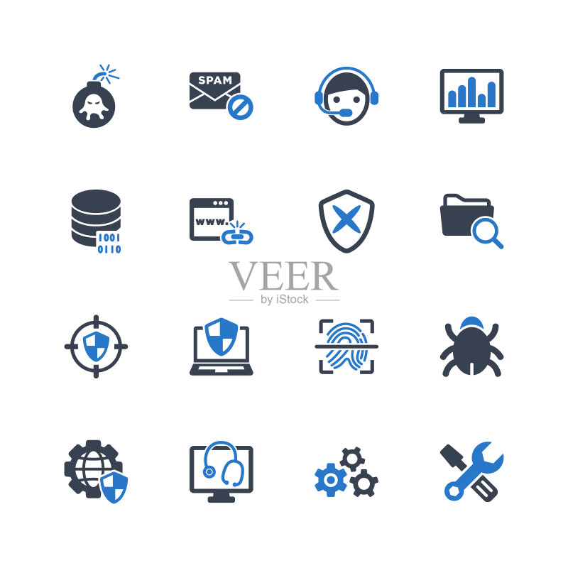 杀毒和网络安全图标图标素材