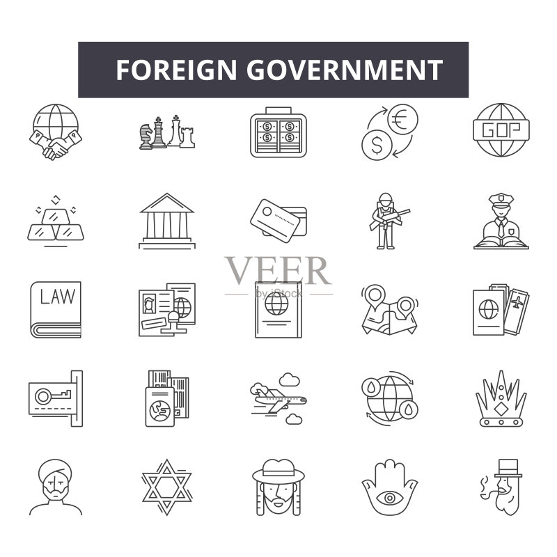 外国政府线性图标、标志、矢量集、线性概念、轮廓图图标素材